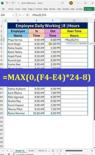 ✅Overtime in Excel | Calculation Of Overtime in Excel 💯 😱 #excel #exceltips #shorts