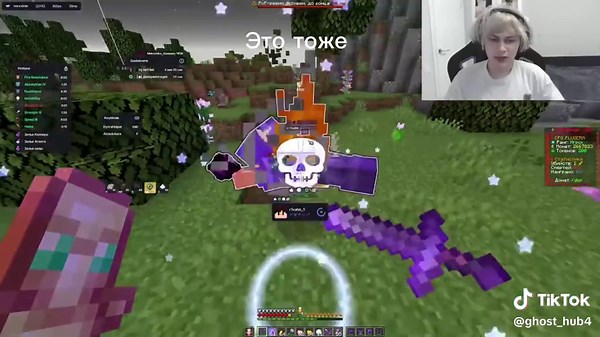 Фича #fluger #wexide