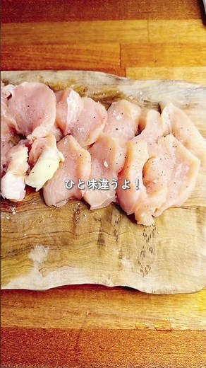 [This coating is something special!] Chicken breast fritters #easyrecipe #everydaymeals #cooking ...