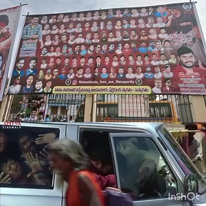 Aa Baner chesinodiki 🙏🙏 | Pulihora