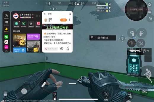 hghg
