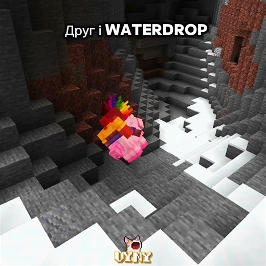 Всіх з новим роком Друзі❤️🎄 #minecraft #vecna #shorts #subscribe #рекомендации