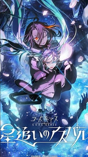 Code Geass: Aspar the Star Chaser ANNOUNCED! (New Anime)