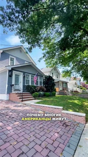 Learn How to Transition to a Student Visa in the USA