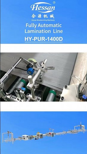 Full-Cycle Automation: The PVC Lamination Line That Finishes and Protects