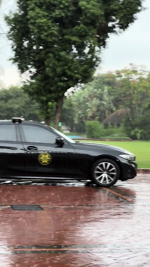 Presidential Protection Unit