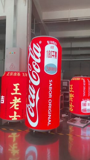 cola DIY led display #3dwall #wall #ledscreen #led #screen #display #media #leddisplay #panel #ledpanel #bigscreen #ledmonitor #resolution #color #rgb #tech #pixels #video #HD #videowall #tech #electronics #disco #tv #wall #dooh #tech #screens #cola | Apollomi LED Screen Display Factory