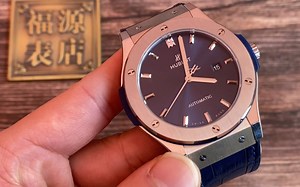 宇舶经典融合542蓝面机械表