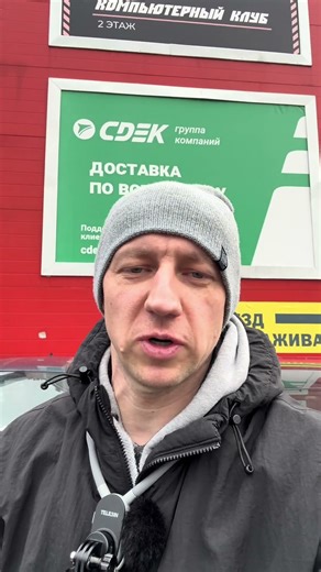 Java suprema, you brought me so many emotions... Another chapter in my book is finished... #bicycle