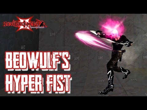 Beowulf's Hyper Fist - Dante - DMC3