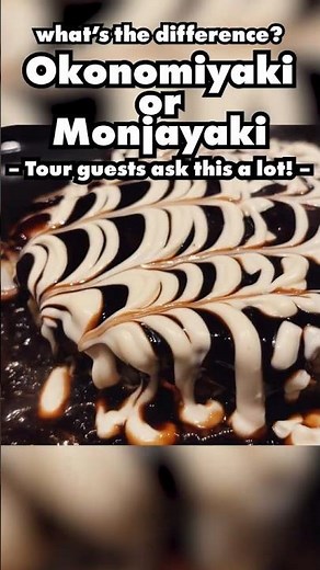 Okonomiyaki vs Monjayaki 🍳 What's the Difference? | Tour Guide Picks!