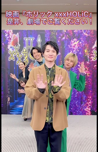 ホリックの誕生日チャレンジ！