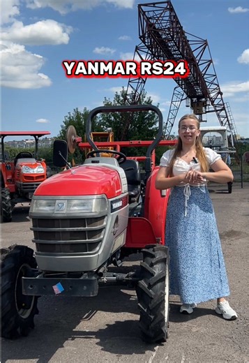 Yanmar RS-24: БУ міні трактор у VRM-Техніка