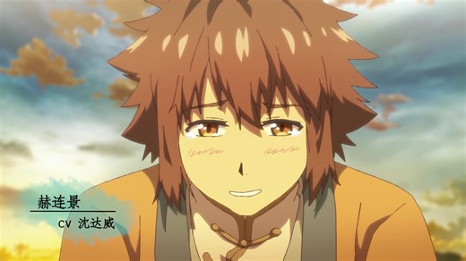 Cinderella Chef | Rakuten Viki