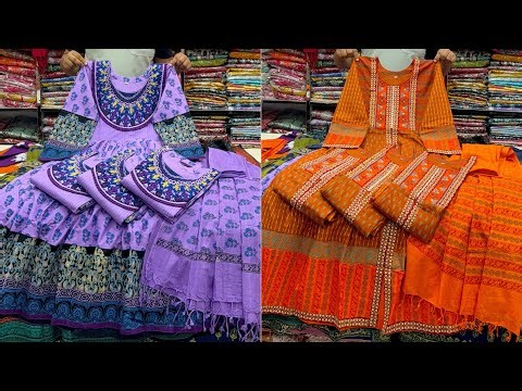 আড়ং কটনের আনারকলি টুপিস,থ্রিপিস কুর্তি/কটন গাউন ঈদ/গরমের আরাম | Anarkoli 2pc/3pc kurti collection