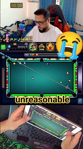 أهداف غير مباشر ولاكن 😅 لعبة بلياردو 8 Ball Pool #aloordomar #8ballpool #shorts #live #gaming