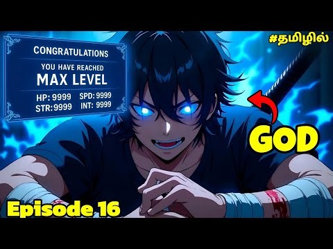 ⚡After Clearing Tower Countless Time His Power Become Maxout Episode 16 | Manhwa tamil Explaination