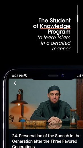Learn Islam Online with AMAU Academy
