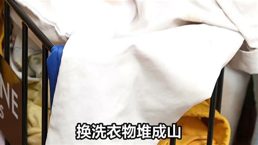 12kg大容量洗衣机实测：轻松解决家庭洗衣难题，懒人福音，干净又省心