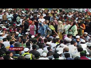 🛑 LIVE : আওয়ামী লীগ নিষিদ্ধসহ তিনদফা দাবিতে শাহবাগে চলছে ফ্যাসিবাদবিরোধী জাতীয় ঐক্যের গণজমায়েত