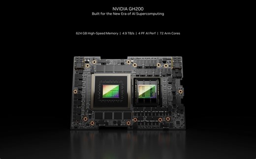 NVIDIA SC23 特别演讲