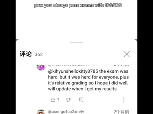 krystalized ☆ 满分通过考试/毫不费力的获取最高分