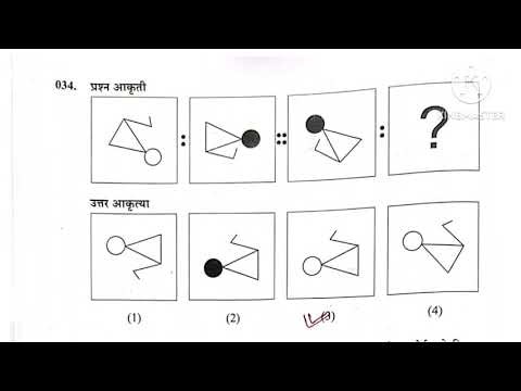 NMMS december 2025 mat answerkey/nmms exam 2025 paper 1 MAT answerkey/nmms paper 1st answer key /mat
