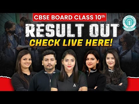 CBSE Class 10 Results Check Online Live | CBSE Result 2024 Class 10 | Class 10 CBSE Result 2024