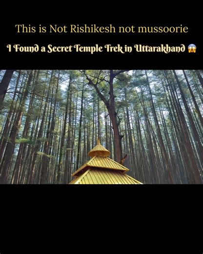 Hidden Shiva Temple in Uttarakhand 🔱❤️ #Shorts #mahadev #shivji #uttarakhand