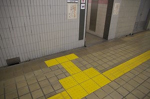 Death by Tactile Paving: China's Precarious Paths for the Visually Impaired - 99% Invisible