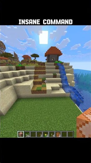 Minecraft Desert Remove Command