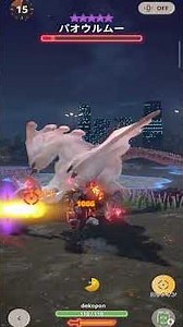 【下手でも抗え】【モンハンNow】★10 パオウルムー vs 火太刀[G10-5] 緊急クエスト