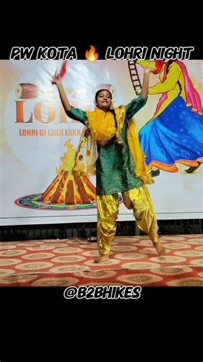 B2BHIKES on Instagram: "💃✨| When talent meets celebration 🔥Lohri at PW VPRP Kota 🪔🕺 PW vPRP Kota me Lohri celebration ke mauke par students ne ek se badhkar ek energetic dance performances diye 🔥💃 pure Lohri program ke highlights — dance, energy, confidence aur celebration vibes 🪔✨ Aise cultural programs students ke talent, confidence aur creativity ko ek platform dete hain 💛 #PW #PWLohri #PWKota #vPRPKota #LohriCelebration DancePerformance StudentLife StudentTalent KotaLife KotaStudents
