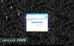 NC使用教程-【必看】