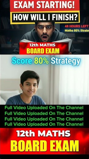 Class 12th Maths One Shot Strategy 😱 | Score 80% in Board Exam | #hpbose #study