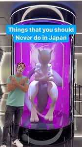 Things you should never do in Japan 🙅‍♂️. #japan #japantravel #japantrip #travel #traveltips | Japan On