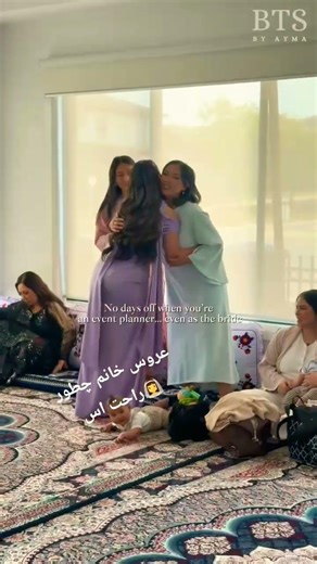 شروع یک زندگی پر از عشق #wedding #bride #dance #عروس_داماد #arisharazi