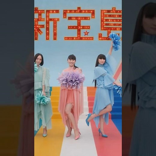 Perfume～TikTokダンス踊ってみた サカナクションの新宝島をリメイク～動画生成AI Wan3.0を使ってPerfumeの動画をリメイクしました