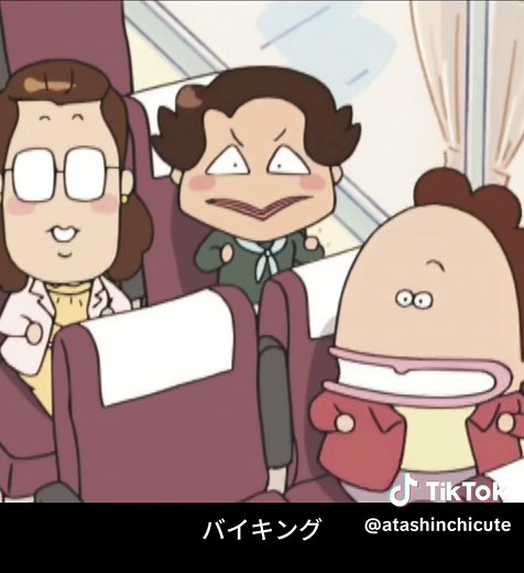 あたしンち」風の旅行エピソード特別映像#fyp #foryou #あたしンち #atashinchi #anime #japan