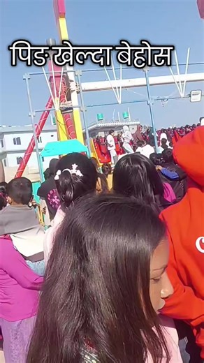 ping khelda manxe behos##creatersearchinsights #titokvirul #sad