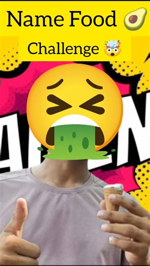 Name food challenge 🥑🍨😋 #challenge #shorts