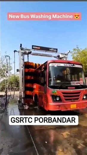 NEW BUS WASHING MACHINE ♥️🥰😍 |||GSRTC PBR