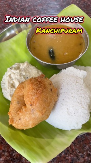 Indian coffee house|Kanchipuram|Breakfast|Coffee#indiancoffeehouse #kanchipuram #breakfast #coffee