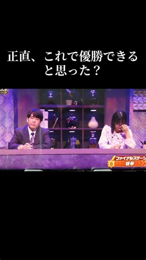 キングオブコント#コント #エンタメ #バラエティ #漫才 #芸人