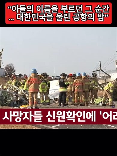 오늘의 최신 한국 뉴스 업데이트