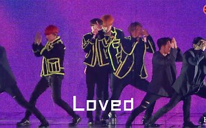 【Highlight】Loved-Highlight 舞台2 拜托下次演唱会有一个Loved舞台吧！