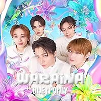 Samba de Night Fever 歌詞 ONE N' ONLY ふりがな付 - うたてん