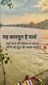 #trending #viral #shorts #reels #fyp #explore #ytshorts🎯 Best Copy-Paste Set #explorefeed #getviral