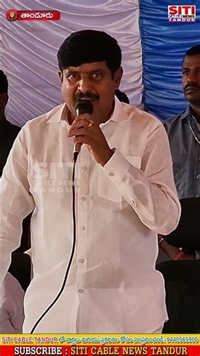 అందరికీ ఆంగ్ల నూతన సంవత్సర శుభాకాంక్షలు ….. ఎమ్మెల్యే బుయ్యని మనోహర్ రెడ్డి