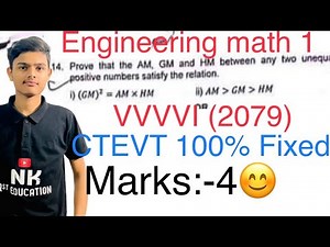 engineering mathematics 1st sem ctevt || ctevt engineeing mathematics || ctevt 1st semester math